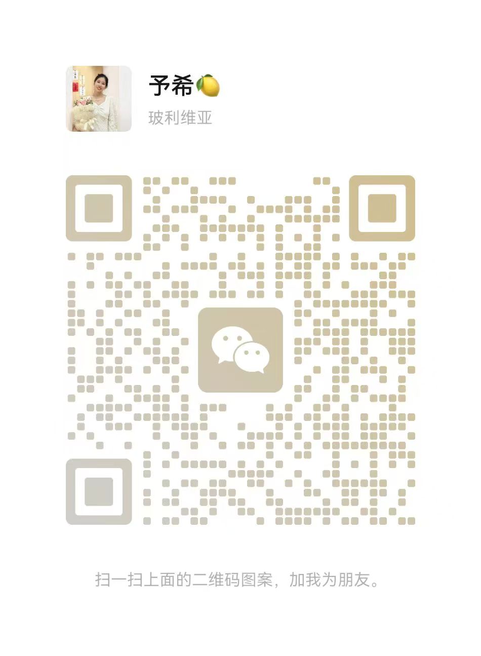 口才老師.jpg